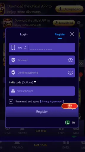 7987 Game Login (1)