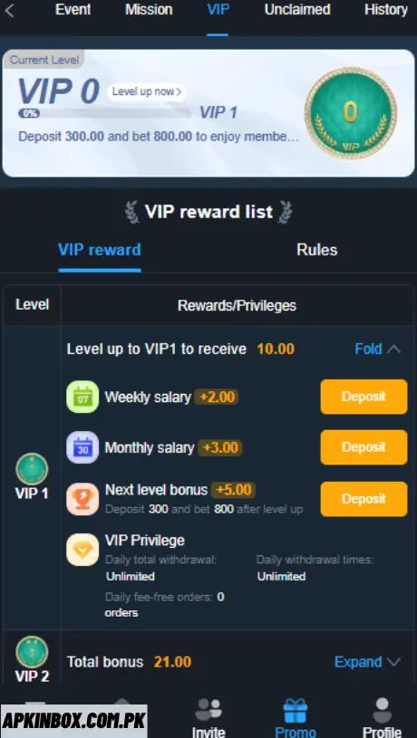 R988 App